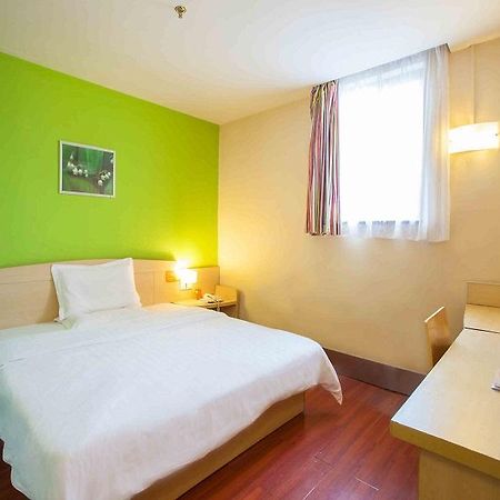 7 Days Inn Changsha Jiefang West Branch Kültér fotó